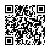 qrcode:http://lenversdudecor.org/238