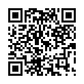 qrcode:http://lenversdudecor.org/425