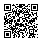 qrcode:http://lenversdudecor.org/254