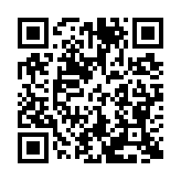 qrcode:http://lenversdudecor.org/206
