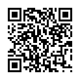 qrcode:http://lenversdudecor.org/406