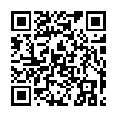 qrcode:http://lenversdudecor.org/330