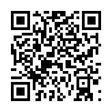 qrcode:http://lenversdudecor.org/485
