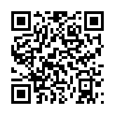 qrcode:http://lenversdudecor.org/336