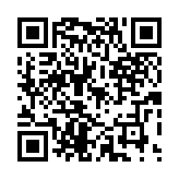 qrcode:http://lenversdudecor.org/538