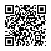 qrcode:http://lenversdudecor.org/673