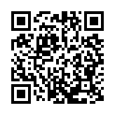 qrcode:http://lenversdudecor.org/436