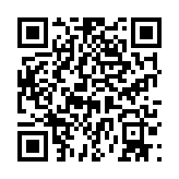 qrcode:http://lenversdudecor.org/448