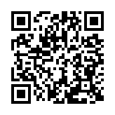 qrcode:http://lenversdudecor.org/118