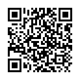 qrcode:http://lenversdudecor.org/390