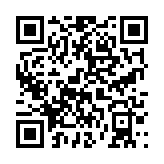 qrcode:http://lenversdudecor.org/411