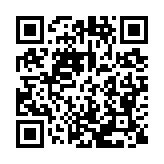 qrcode:http://lenversdudecor.org/255