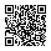 qrcode:http://lenversdudecor.org/243