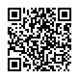 qrcode:http://lenversdudecor.org/607