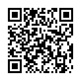qrcode:http://lenversdudecor.org/447
