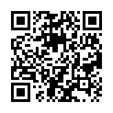 qrcode:http://lenversdudecor.org/631