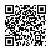 qrcode:http://lenversdudecor.org/541