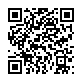 qrcode:http://lenversdudecor.org/372
