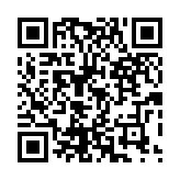 qrcode:http://lenversdudecor.org/427