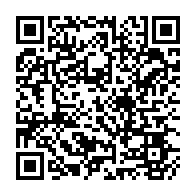 qrcode:http://lenversdudecor.org/-Pere-Mansour-Labaky-.html