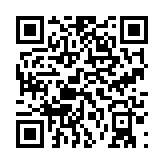 qrcode:http://lenversdudecor.org/682