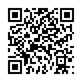 qrcode:http://lenversdudecor.org/459