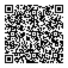 qrcode:http://lenversdudecor.org/-FRATERNITES-DE-JERUSALEM-Pere-Pierre-Marie-Delfieux-.html