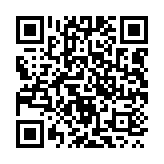 qrcode:http://lenversdudecor.org/562