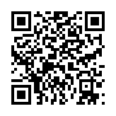 qrcode:http://lenversdudecor.org/263