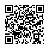 qrcode:http://lenversdudecor.org/480