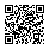 qrcode:http://lenversdudecor.org/234