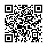 qrcode:http://lenversdudecor.org/604