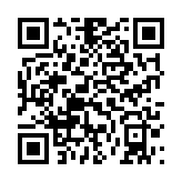 qrcode:http://lenversdudecor.org/439