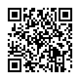 qrcode:https://lenversdudecor.org/276
