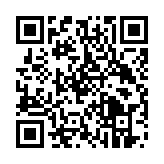 qrcode:https://lenversdudecor.org/196