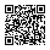 qrcode:https://lenversdudecor.org/226