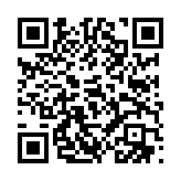 qrcode:https://lenversdudecor.org/60