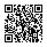 qrcode:https://lenversdudecor.org/317