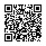qrcode:https://lenversdudecor.org/217