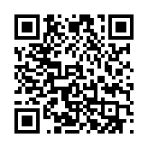 qrcode:https://lenversdudecor.org/471