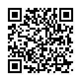 qrcode:https://lenversdudecor.org/83