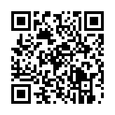 qrcode:https://lenversdudecor.org/375