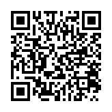 qrcode:https://lenversdudecor.org/207