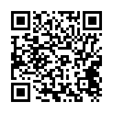 qrcode:https://lenversdudecor.org/656