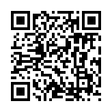 qrcode:https://lenversdudecor.org/552