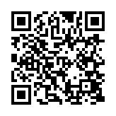 qrcode:https://lenversdudecor.org/411