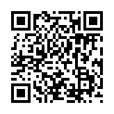 qrcode:https://lenversdudecor.org/194