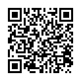 qrcode:https://lenversdudecor.org/242