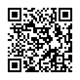 qrcode:https://lenversdudecor.org/109