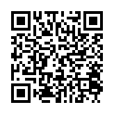 qrcode:https://lenversdudecor.org/451